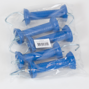Gate Handle (5 pk)