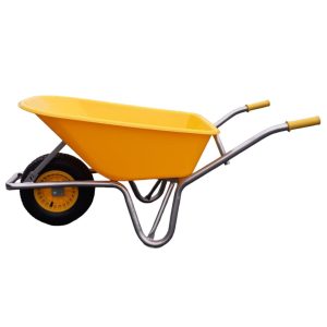 Granger Yellow Reinforced Frame (120L)